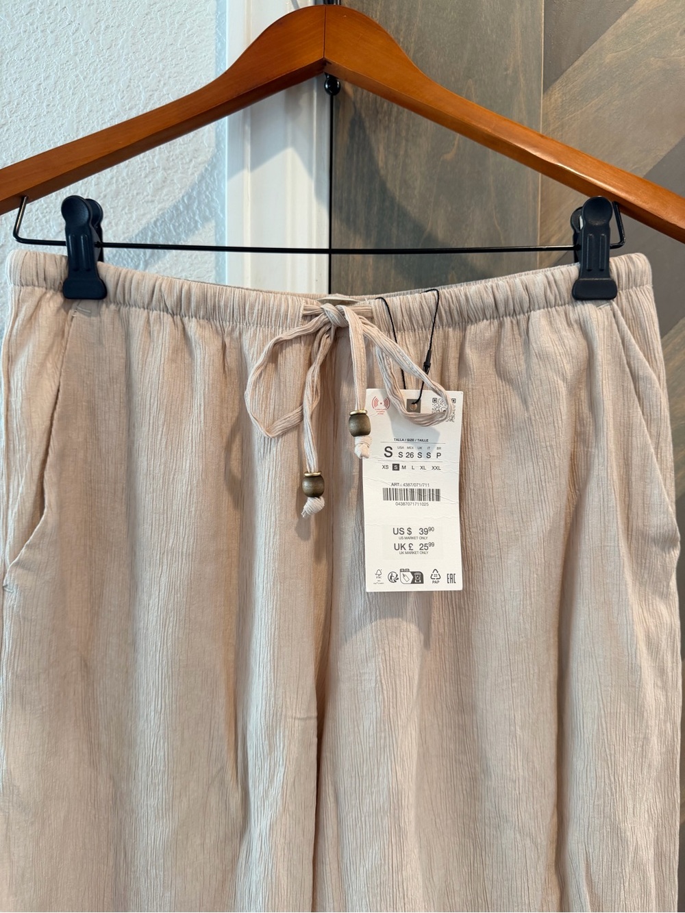 NWT Zara - Light Cream Drawstring crinkled -Style Lounge Pants - Brand: